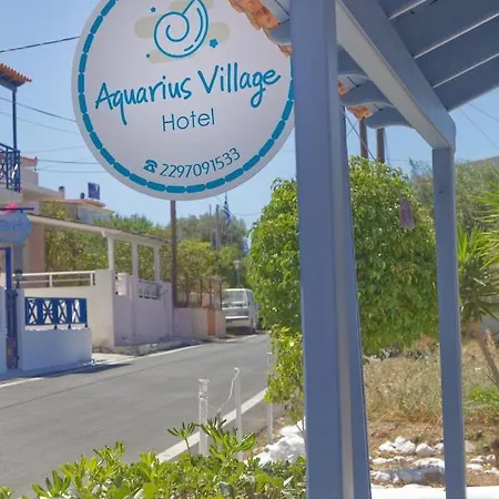 Aquarius Village Agistri Hotel de apartamente 3*