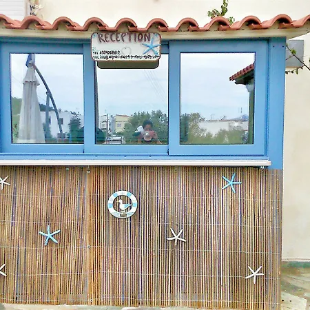 Aquarius Village Agistri Szkála
